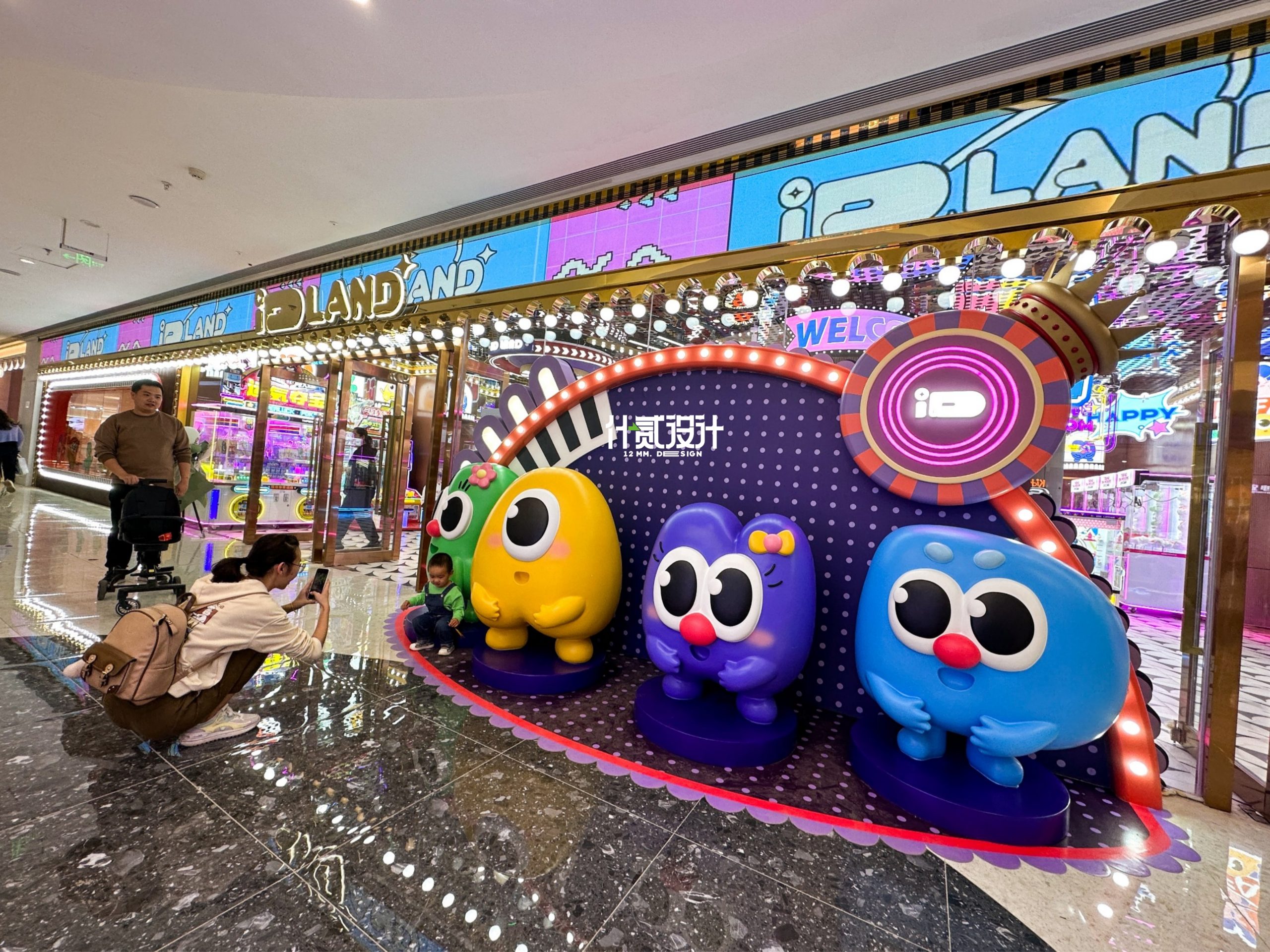 IP Theme vs. Abstract Play: Which Is Right for Your Kids Entertainment Center?